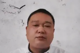 毒教材事件一定要追究责任人的法律责任不能道歉就了事。视频封面