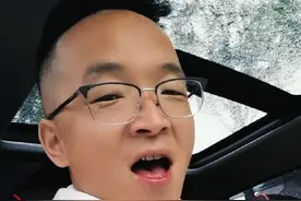 #驾驶证 买卖已经是违法犯罪行为，所以切莫上当受骗视频封面