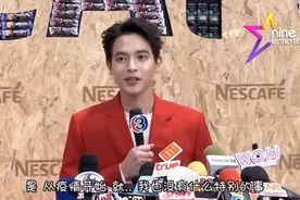 James Jirayu给女友生日惊喜 表示女友处于舒心的位置视频封面