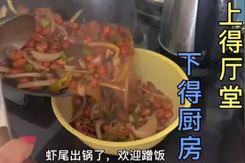 不婚不育有错吗？91年剩女被七大姑八大姨催婚，如何回怼？视频封面