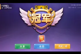 原本以为我们是一根藤上的两个瓜……视频封面