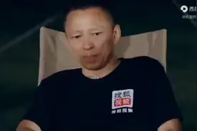 星空下的对话：张朝阳对话俞敏洪精华，关于人生观，焦虑这些事！视频封面