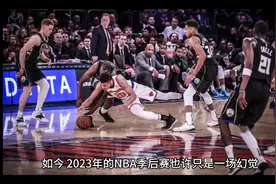2023年季后赛首轮湖人对战灰熊前瞻视频封面