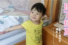 宝宝理了短发，脸胖嘟嘟的再变婴儿肥，比长头发的时候更可爱精神视频封面