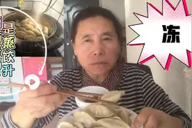 猪瘦肉馅儿饺子为啥升糖这么高，老张自测三次，终于找到原因了