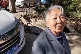 83岁阿姨，贵州三线军工企业退休，37年工龄，退休金多少？视频封面
