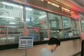 广州市人民医院，白云医院。视频封面