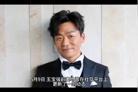 王宝强女儿近照罕曝光！10岁身高到妈妈肩部，母女嬉闹显温馨视频封面