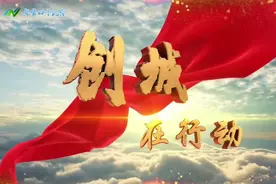 塑城市精神 扬文明新风——专访市委宣传部常务副部长 张建国视频封面