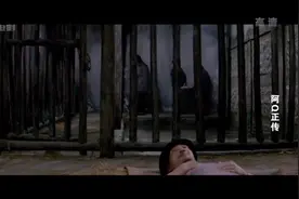 阿贵被传过堂，阿贵什么话都说，被利用了也不知道，底层人的无知视频封面