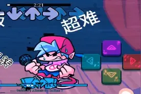 【超难】[新版]错误化bf VS 普通bf视频封面