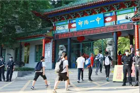 永州四中和祁阳一中，谁才是2021年高考“华山论剑”的绝顶高手视频封面