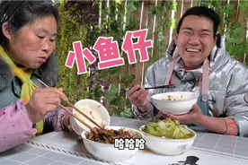 鱼塘捞了2斤麦穗鱼，炸成金黄色，和辣椒爆炒，又是一道美味佳肴视频封面