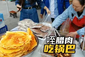 自驾国道210穿越秦岭，过分水岭，从西安到安康用了多少时长？视频封面