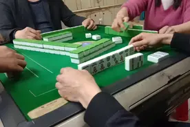 广东麻将只能自摸不准吃胡的视频封面