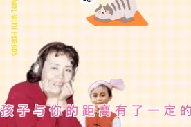 孩子叫你“妈妈”，还是叫“妈”？背后的变化真的应该了解。视频封面