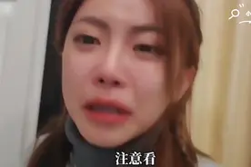 周淑怡哭的最惨的一次，如果没有嘴我可能要忍不住安慰她视频封面