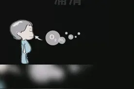 膜法制氧设备【管道供氧】视频封面
