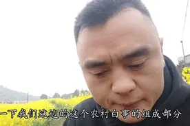 湖南农村一切从简的白事也得花8-10万元，网友:生不起，死不起！视频封面