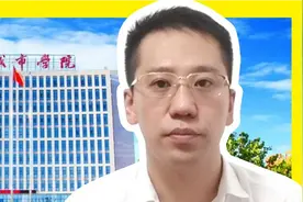 上了大学才明白就晚了，公办、民办学校与独立学院，有什么区别？视频封面