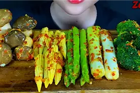 【泰国🇹🇭吃播ZCM】香辣蔬菜吃播 咀嚼音视频封面