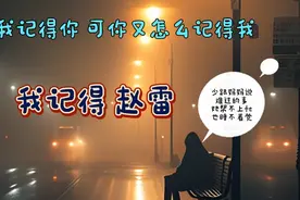 少跟妈妈说难过的话 她帮不上你的忙 也睡不着觉视频封面