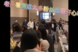 俞敏洪回到了家乡江阴，受到了老乡们的热烈欢迎视频封面