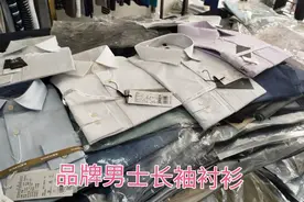 星星家男装店新到的品牌男士衬衫，福建漳州附近的朋友可以来看看视频封面