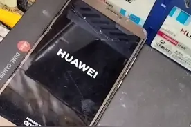 华为手机一直重启，怎么解决呢？