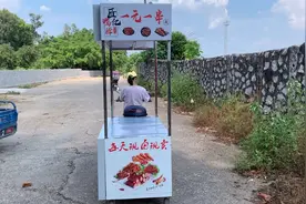 摆摊遇到的困难很多，办法总比困难多，努力加坚持缺一不可，加油视频封面