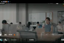 强生雷诺考特鼻喷雾剂广告