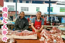 猪肉大降价，毛猪9.5一斤，每块猪肉卖价不一样，一头猪能赚多少视频封面