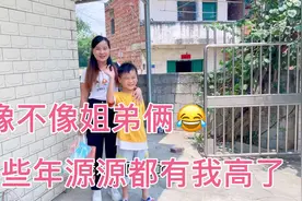 源源哥说耳朵疼，小何带他去做检查，耳道炎这段期间不能给他游泳视频封面