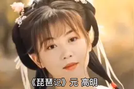 我本将心向明月 奈何明月照沟渠 落花有意随流水 流水无心恋落花视频封面
