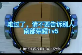 如何提高观看人数视频封面
