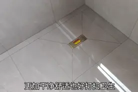 卫生间600*1200大砖上墙，地面要选同规格瓷砖，墙地对缝才漂亮