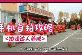 每个人的问题视频封面