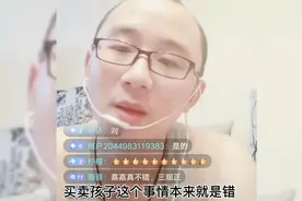 嘉嘉三观正!养父母虽然养育了被拐孩子，但给亲生父母造成莫大伤视频封面