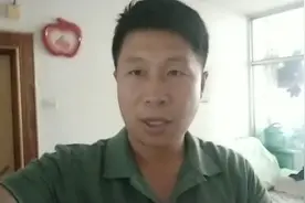 儿子臭袜子惹大事了啊视频封面