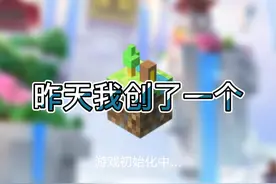 教你们如何创小号，一定要登陆，不能登陆的就没办法了