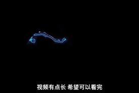 王者（1）：这就是q区的关怀吗视频封面