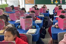小书虫朗读#《四季的脚步悄悄》老师领读版视频封面