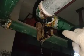 水管漏水抢修神器，详细讲解弯头抱箍的使用方法视频封面
