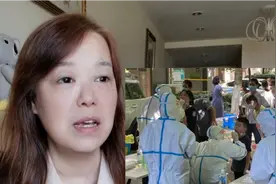 成都又开始紧张，今天的三亚之行因小区封闭而取消，防控来得好快视频封面