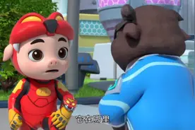 超星五灵侠4第十集视频封面