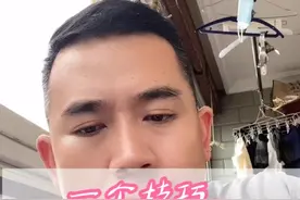 一个技巧，提升高三复习效率。辅导学生实测有效，手把手教你视频封面