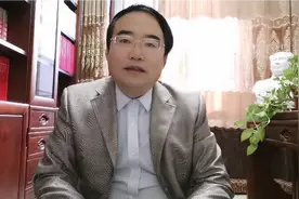 上行文和下行文的发文字号是分开编列还是合在一起按顺序编排？视频封面