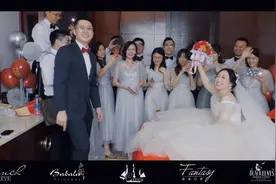我的婚礼视频封面