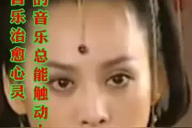爱的是你视频封面