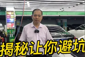 揭秘小划痕可以不喷漆、无损修复还原视频封面